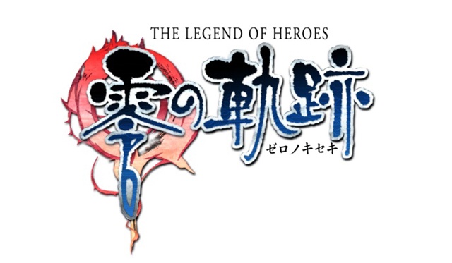 the legend of heroes zero no kiseki